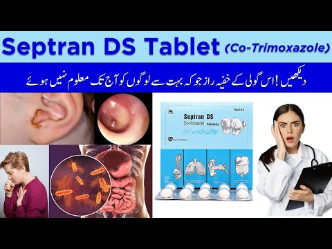 Septran DS Tablet | Tablet Co-Trimoxazole | How To Use Co-Trimoxazole |Side Effect| Dose| Septran DS