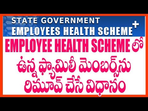 EHS- HOW TO REMOVE BENEFICIARIES / FAMILY MEMBERS IN EMPLOYEE HEALTH CARD