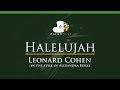 Halelujah - Leonard Cohen, in the style of Alexandra Burke - LOWER Key Piano Karaoke Instrumental