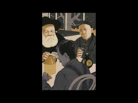 Beat Boom Bap Uso Libre "INSÓLITO" Base de Rap Instrumental HIP HOP - [Prod. Gulbie Beats]