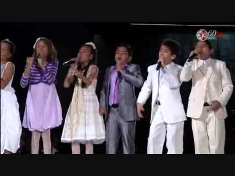 Pequenos Gigantes, Serenata a la Virgen de Guadalupe