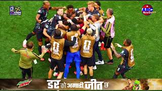ABC SPORTS News