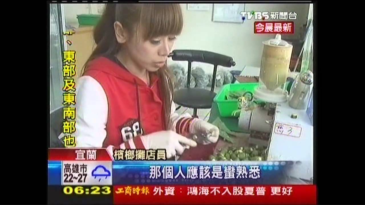 才搶檳榔攤6000　男子「馬上」車禍落網