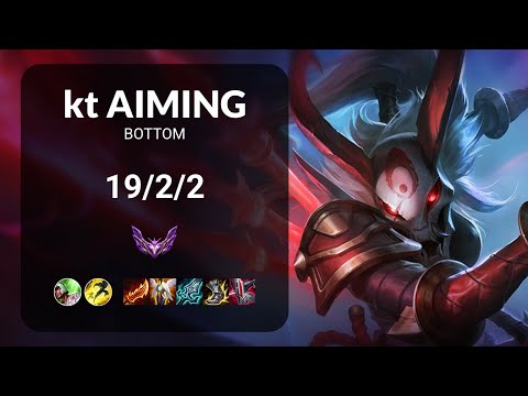 kt Aiming Kalista vs Draven BOTTOM - KR MASTER Patch 13.19