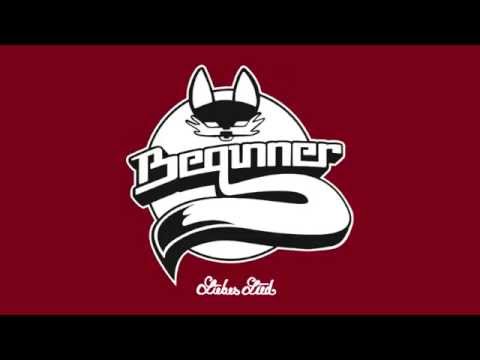 Die Beginner - Liebeslied