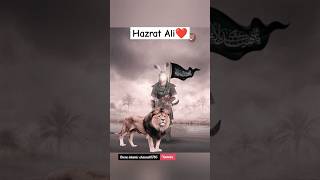 Download lagu Ali Ali Ringtone ( shere mardan ali ) #shorts #islamic #muslim mp3