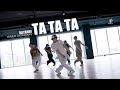 Ta Ta Ta - Bayanni / Yumeki Choreography / Urban Play Dance Academy