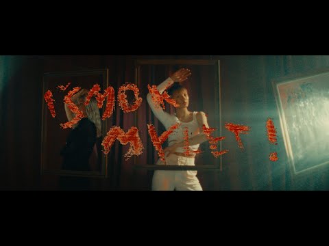 Gamka - Išmok mylėt