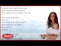 Maan  - Jij Bent De Liefde  (Lyrics Video) - Beste Zangers