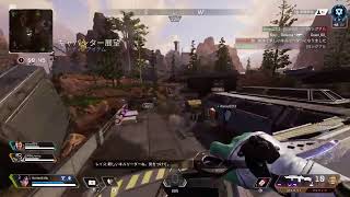 Apex