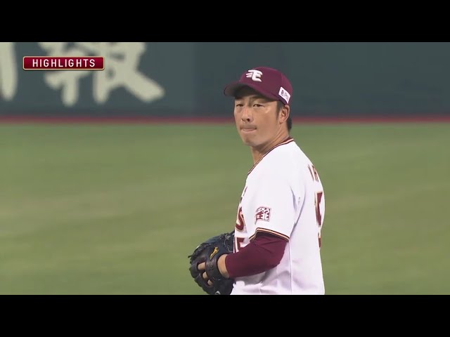 8/2 イーグルス対マリーンズ ハイライト