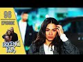 Early Bird Episode 96 English Subtitles Erkenci Kus