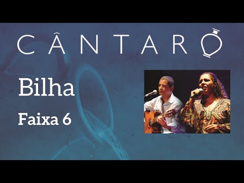 Bilha - Tim e Vanessa