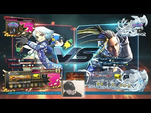 [TEKKEN 7] 전업호구(Lee) vs StrawberryJam(Raven)