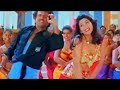 Item Song - PANDIYANA KOKKA PANDIYAN | Rajinikanth, Khushboo, Archana | Cinema Junction HD