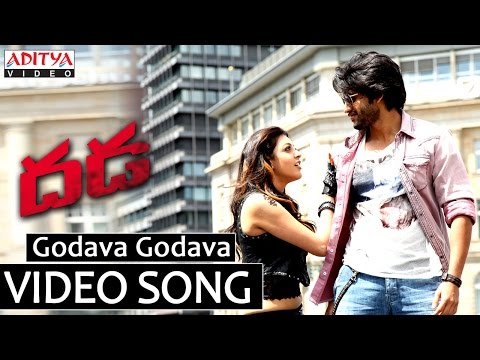 Godava Godava Video Song - Dhada Video Songs - Naga Chaitanya, Kajal Aggarwal