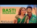 Gopichand Gautham Nanda Movie Boleram Song Trailer Bole Ram Bole Ram Song