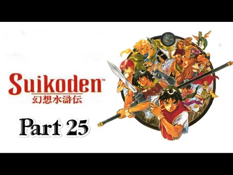 Let's Play Suikoden 1 , part 25 : Die letzte Schlacht  .