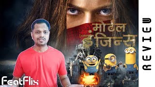 Mortal Engines (2018) Action, Adventure, Fantasy Movie Review In India | FeatFlix video