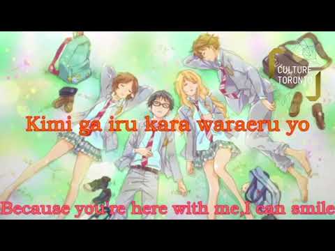 Nanairo Symphony Karaoke version with both Japanese lyrics (romaji) and English subtitles