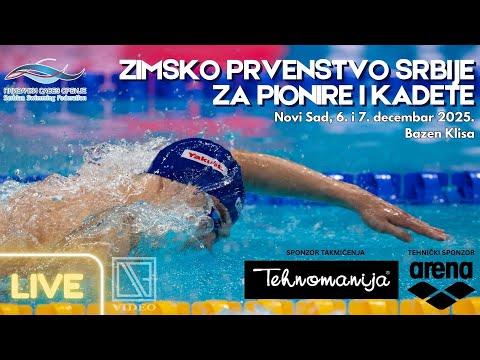 Zimsko prvenstvo Srbije za pionire i kadete / 1. deo / (Full event Livestream) [06.12.2025.]