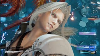 【FF7 リバース】  英雄の条件  (源氏の小手、ストップなし)