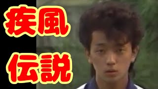#159【前髪どうした？】昔のいろんなコマーシャル【実況】