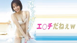 形も優れています！