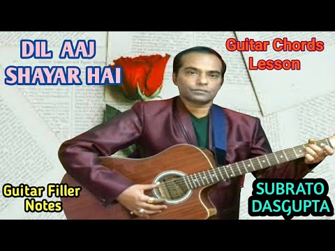Dil Aaj Shayar - Kishore Kumar