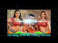 Dimaak Kharaab Dolby Atmos ISmart Shankar Dolby Atmos