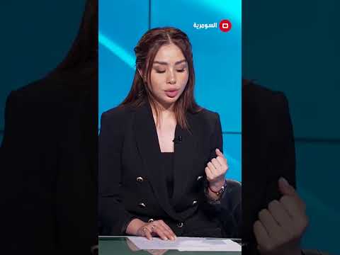 شاهد بالفيديو.. هل يجعلنا الإنترنت أغبياء؟#shorts