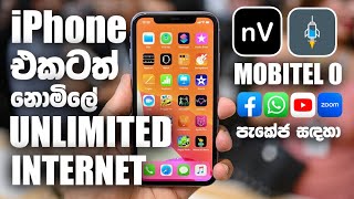 How to Create / Add Files for Http Injector and napsternetv in iPhone ( iOS )