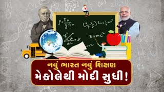 article-logo