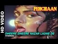 Dheere Dheere Nazar Ladne De Pehchaan Poornima Saif Ali Khan Madhoo