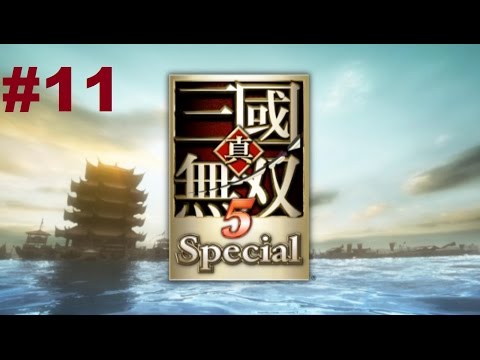Shin Sangoku Musou 5 Special - Walkthrough (Yueying Final)