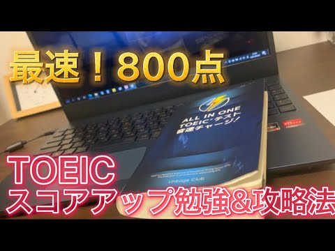 英語学習を総合的にサポートします イメージ1