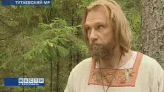 Сюжет о съемках фильма "Ярослав. 1000 лет назад"