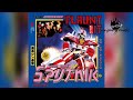 Sigue Sigue Sputnik - Dancerama