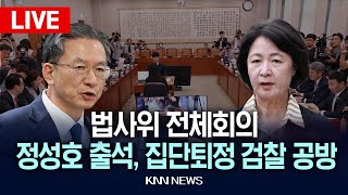 USER_INTERFACE_THEME_DARK