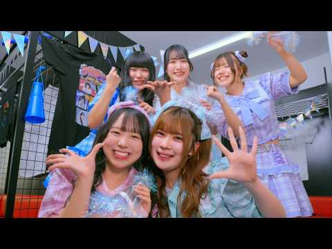 ハピるでいず！