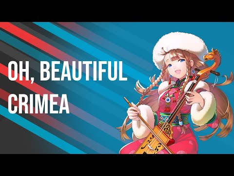 Nightcore - Oh Beautiful Crimea (Ey Güzel Qırım) | Lyrics & Subtitles
