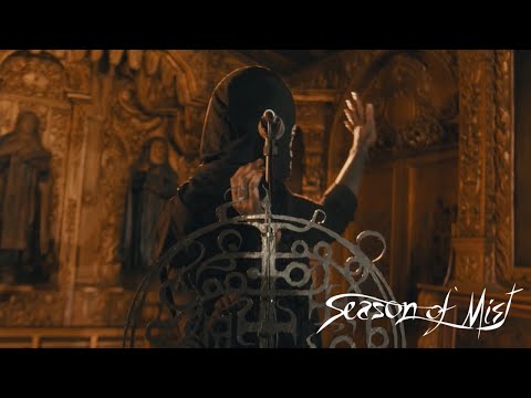 GAEREA, "The Bronze Halls" Virtual Performance (2021)