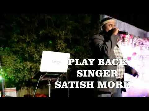 Satish More Live Singing Performance