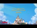Creditos Princesita Sofia Disney Junior LA 29 03 24