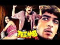 Tezaab तेज़ाब 1988 Full Movie Anil Kapoor Madhuri Dixit Anupam Kher Action Bollywood Fil