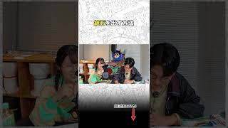 夫が突然ビッグサンダーマウンテンに乗りたいと言い出しました