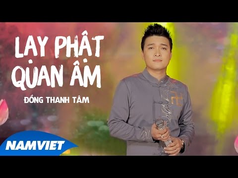 Thể hiện bởi Đồng Thanh Tâm