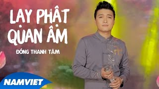 Video hợp âm Bóng Dáng Mẹ Hiền Ngọc Hương