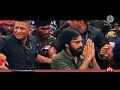 Jagane Telisina Abhimanyudu Pawan Kalyan Version A1 Express
