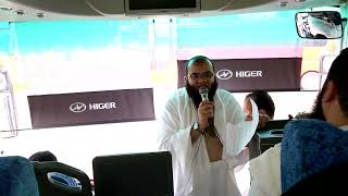 صورة و بدأت العمرة .. " من أمام مسجد الميقات " .. #عمرة_القرآن_غيرني .. ش . علي قاسم